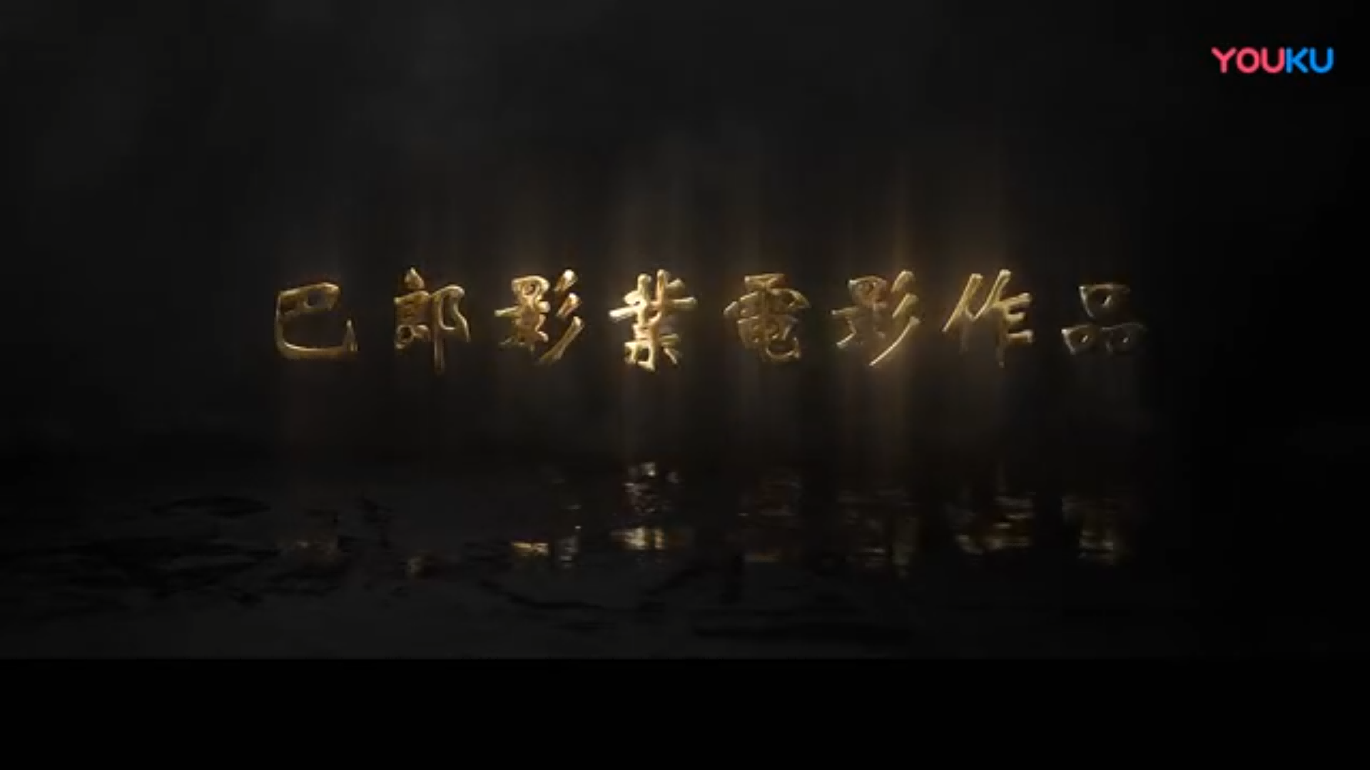 &#19975;&#35937;&#22478;&#40;&#20013;&#22269;&#41;&#87;&#97;&#110;&#120;&#105;&#97;&#110;&#103;&#99;&#104;&#101;&#110;&#103;