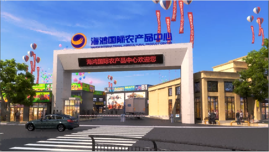 &#19975;&#35937;&#22478;&#40;&#20013;&#22269;&#41;&#87;&#97;&#110;&#120;&#105;&#97;&#110;&#103;&#99;&#104;&#101;&#110;&#103;