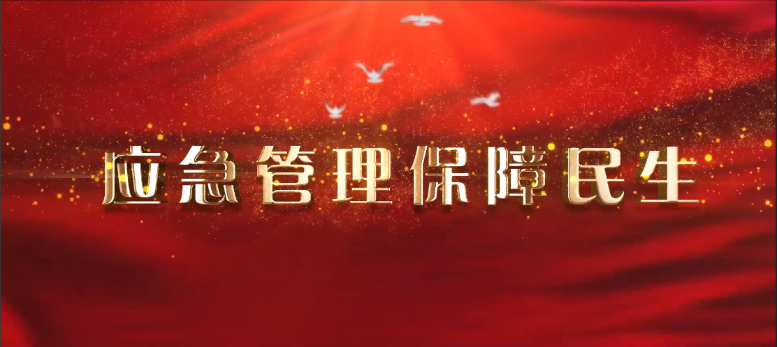 &#19975;&#35937;&#22478;&#40;&#20013;&#22269;&#41;&#87;&#97;&#110;&#120;&#105;&#97;&#110;&#103;&#99;&#104;&#101;&#110;&#103;