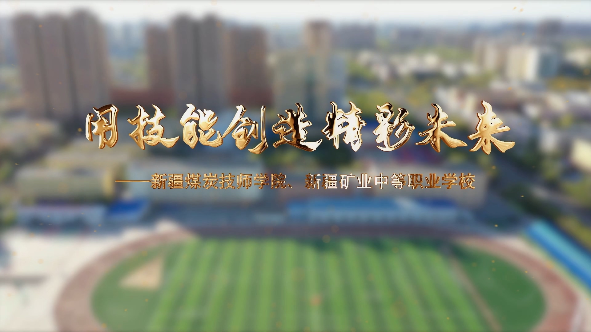 &#19975;&#35937;&#22478;&#40;&#20013;&#22269;&#41;&#87;&#97;&#110;&#120;&#105;&#97;&#110;&#103;&#99;&#104;&#101;&#110;&#103;
