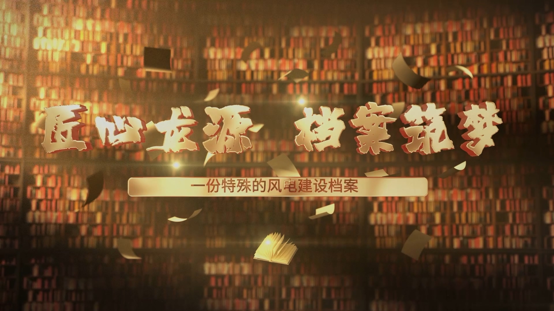 &#19975;&#35937;&#22478;&#40;&#20013;&#22269;&#41;&#87;&#97;&#110;&#120;&#105;&#97;&#110;&#103;&#99;&#104;&#101;&#110;&#103;